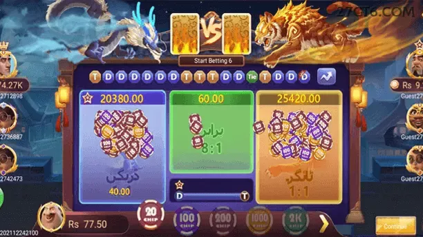 Central de dúvidas rápidas sobre o app 27g